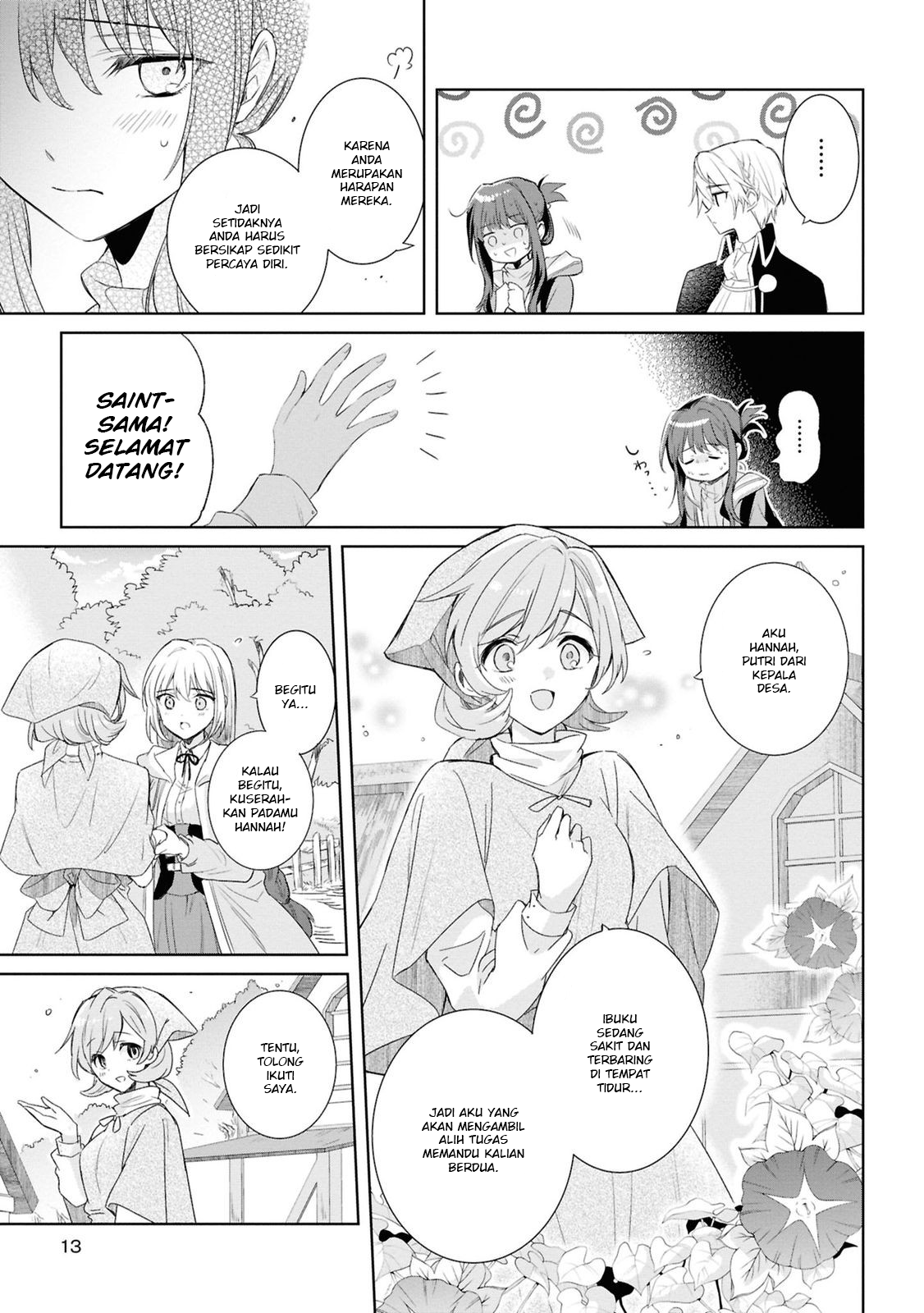 Muryoku Seijo to Munou Oujo: Maryoku Zero de Shoukan sareta Seijo no Isekai Kyuukokuki Chapter 5 - halaman 9