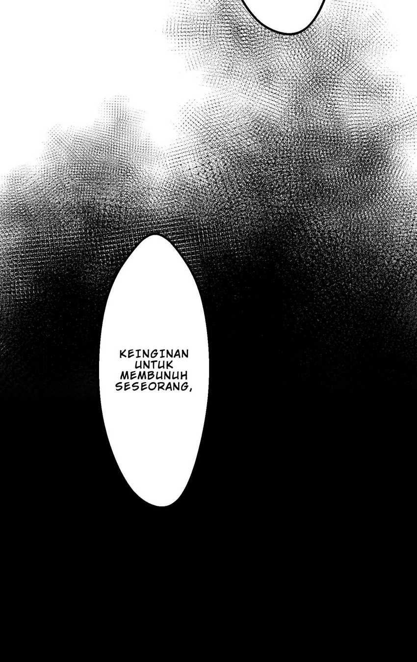 Musai no Reijou Jobu [Maou] de Juurin Suru Chapter 1 - halaman 111