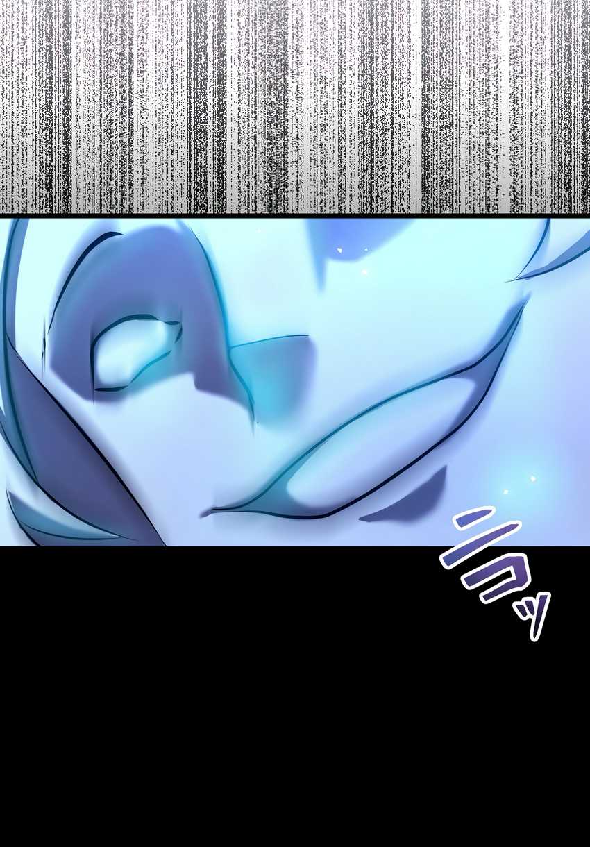 Musai no Reijou Jobu [Maou] de Juurin Suru Chapter 1 - halaman 124