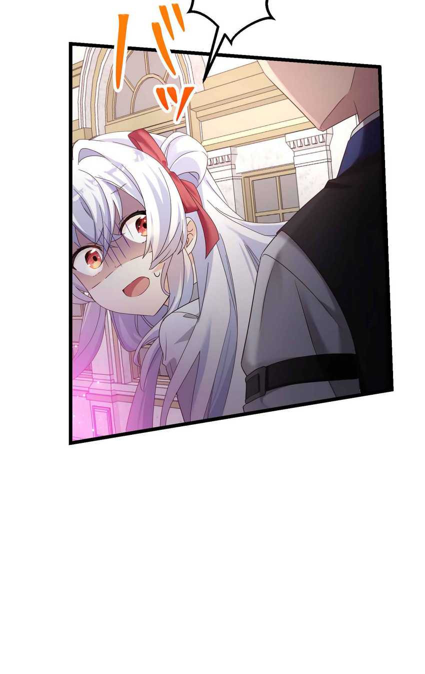 Musai no Reijou Jobu [Maou] de Juurin Suru Chapter 3 - halaman 67