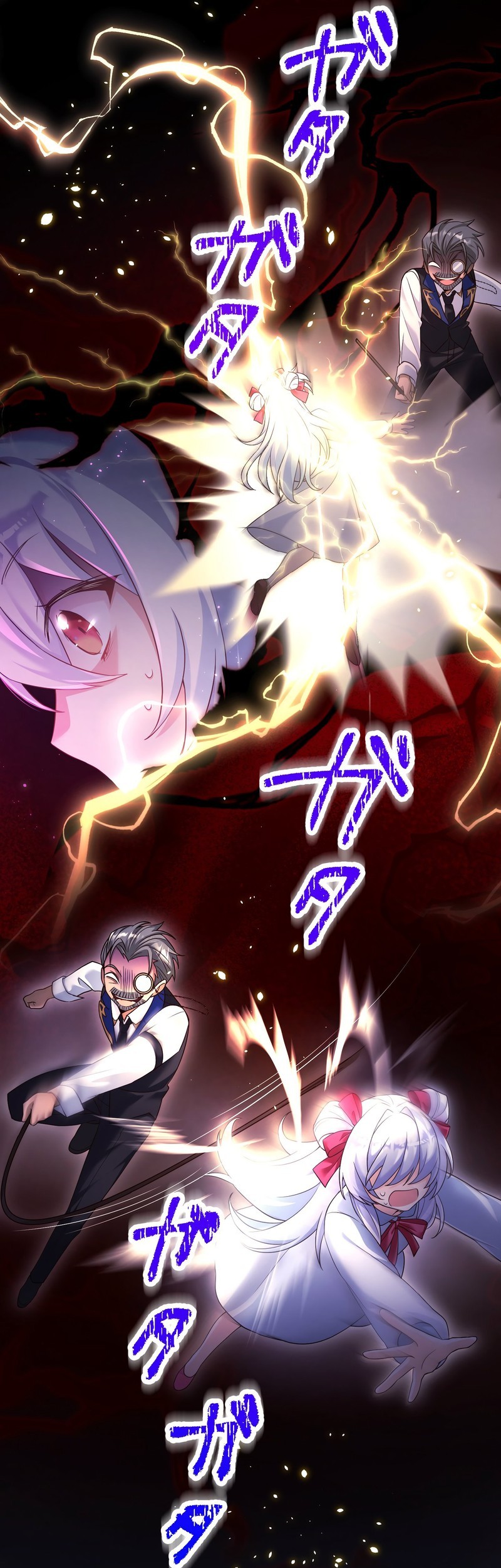 Musai no Reijou Jobu [Maou] de Juurin Suru Chapter 4 - halaman 16