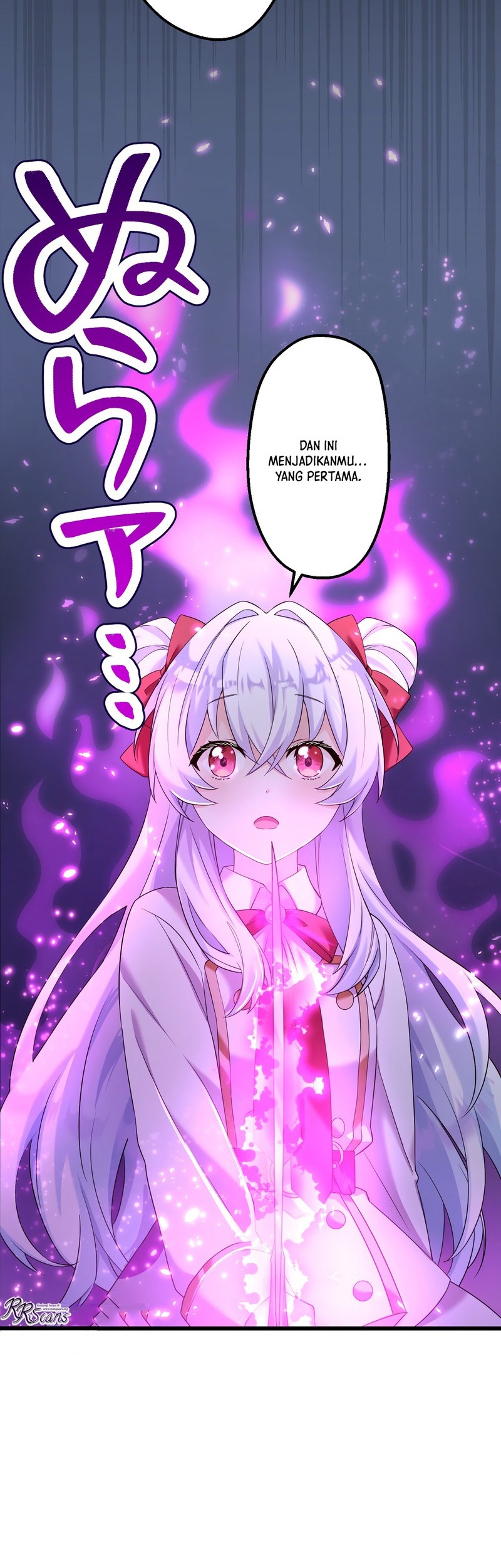 Musai no Reijou Jobu [Maou] de Juurin Suru Chapter 4 - halaman 2