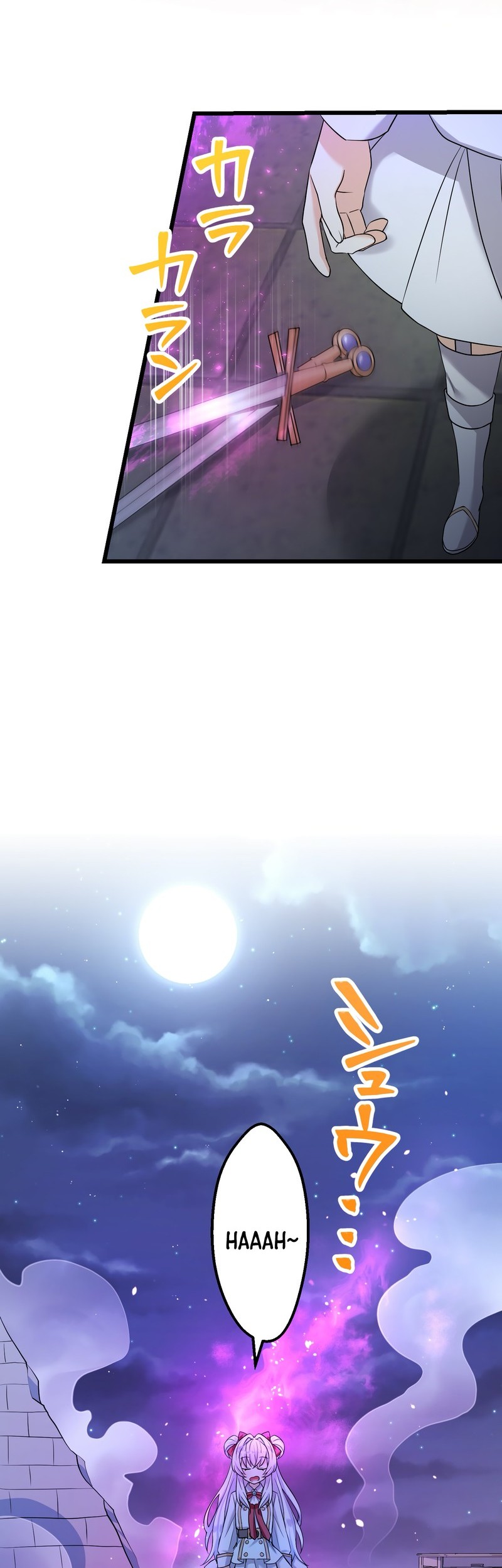 Musai no Reijou Jobu [Maou] de Juurin Suru Chapter 4 - halaman 33