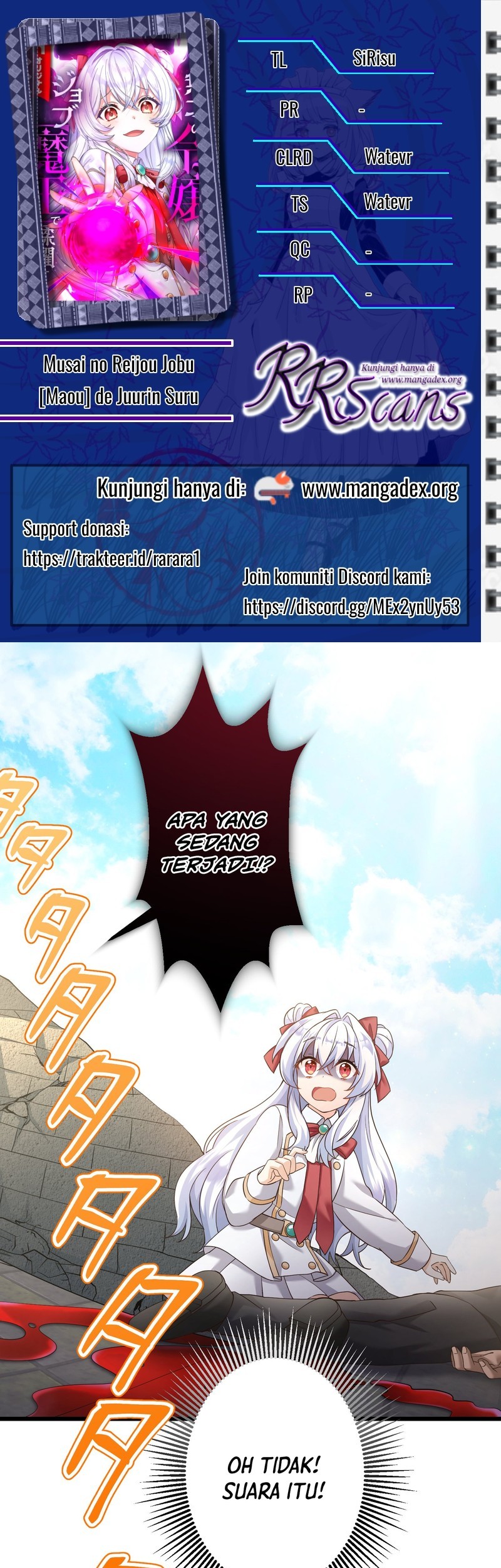 Musai no Reijou Jobu [Maou] de Juurin Suru Chapter 5 - halaman 1