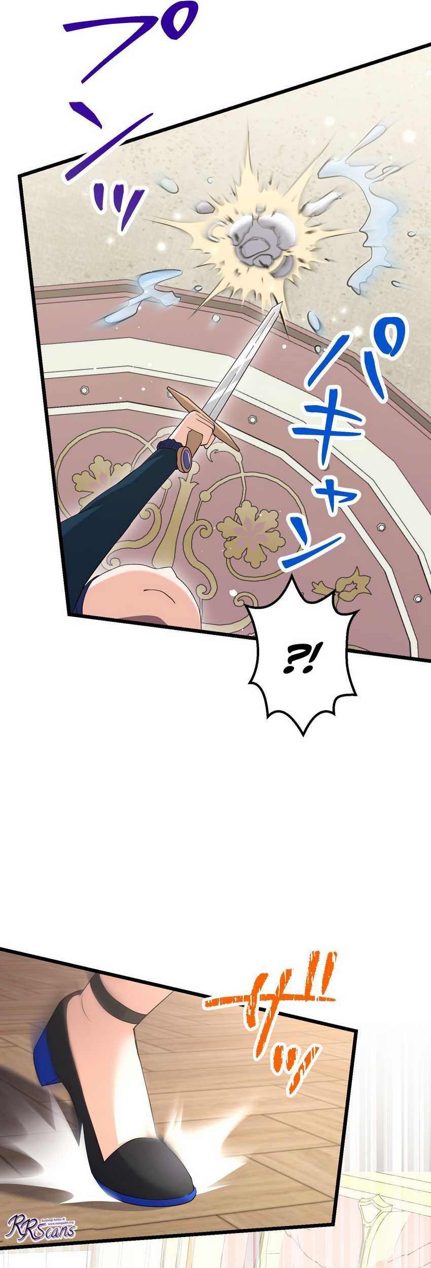 Musai no Reijou Jobu [Maou] de Juurin Suru Chapter 6 - halaman 27
