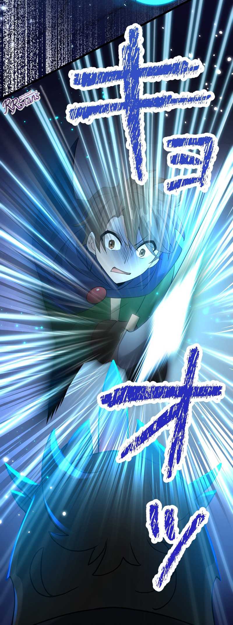 Musai no Reijou Jobu [Maou] de Juurin Suru Chapter 7 - halaman 54