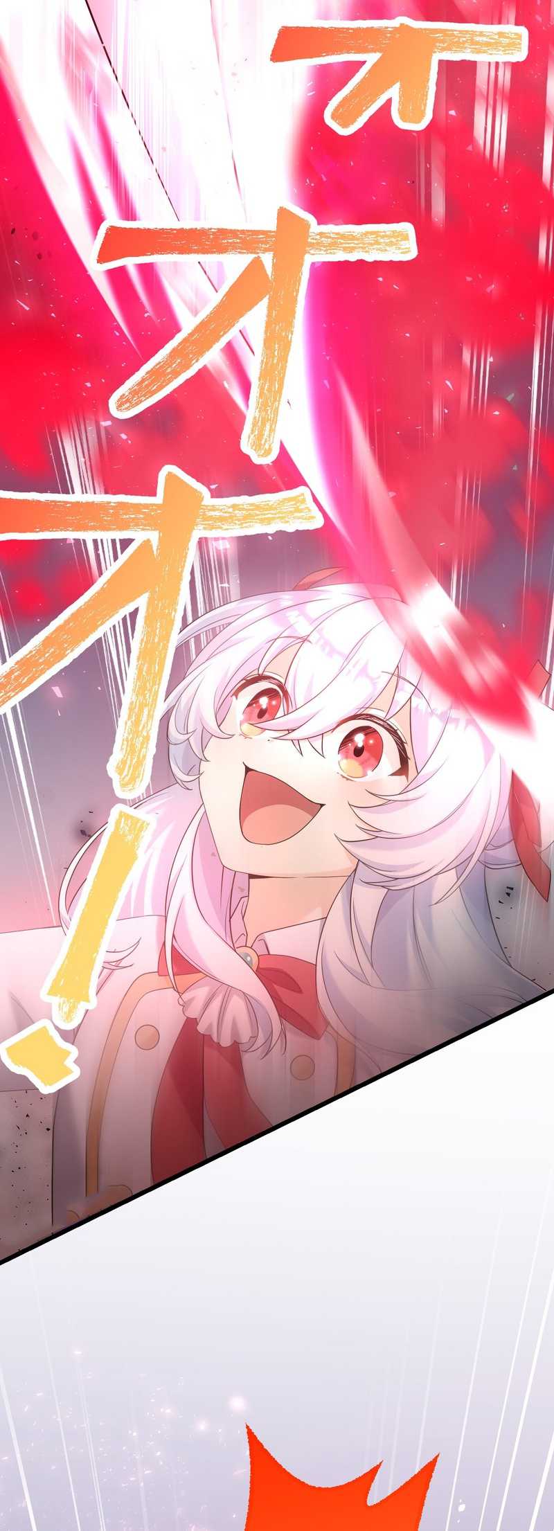 Musai no Reijou Jobu [Maou] de Juurin Suru Chapter 7 - halaman 70