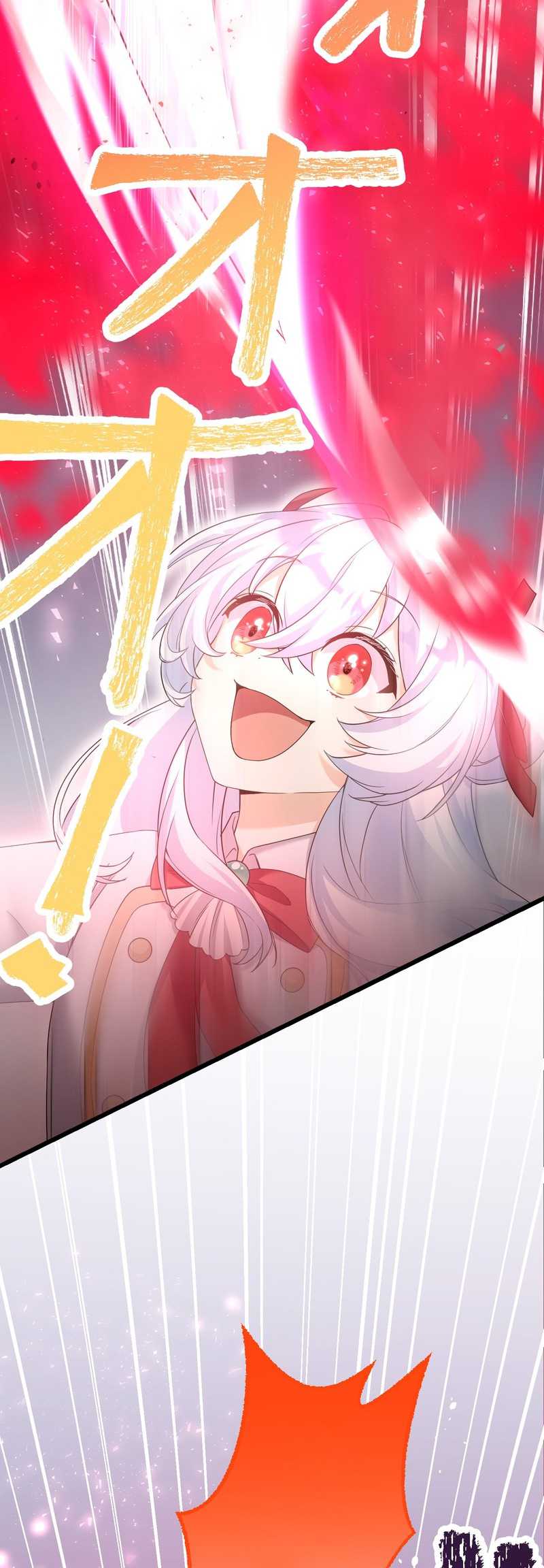 Musai no Reijou Jobu [Maou] de Juurin Suru Chapter 8 - halaman 3