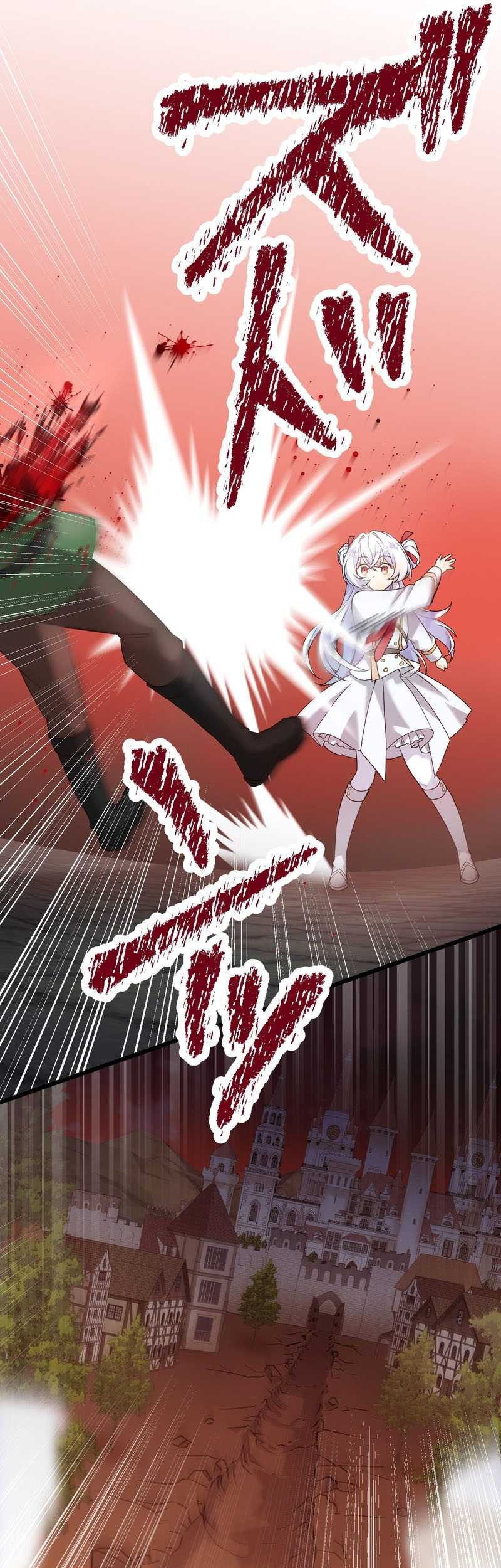 Musai no Reijou Jobu [Maou] de Juurin Suru Chapter 8 - halaman 57