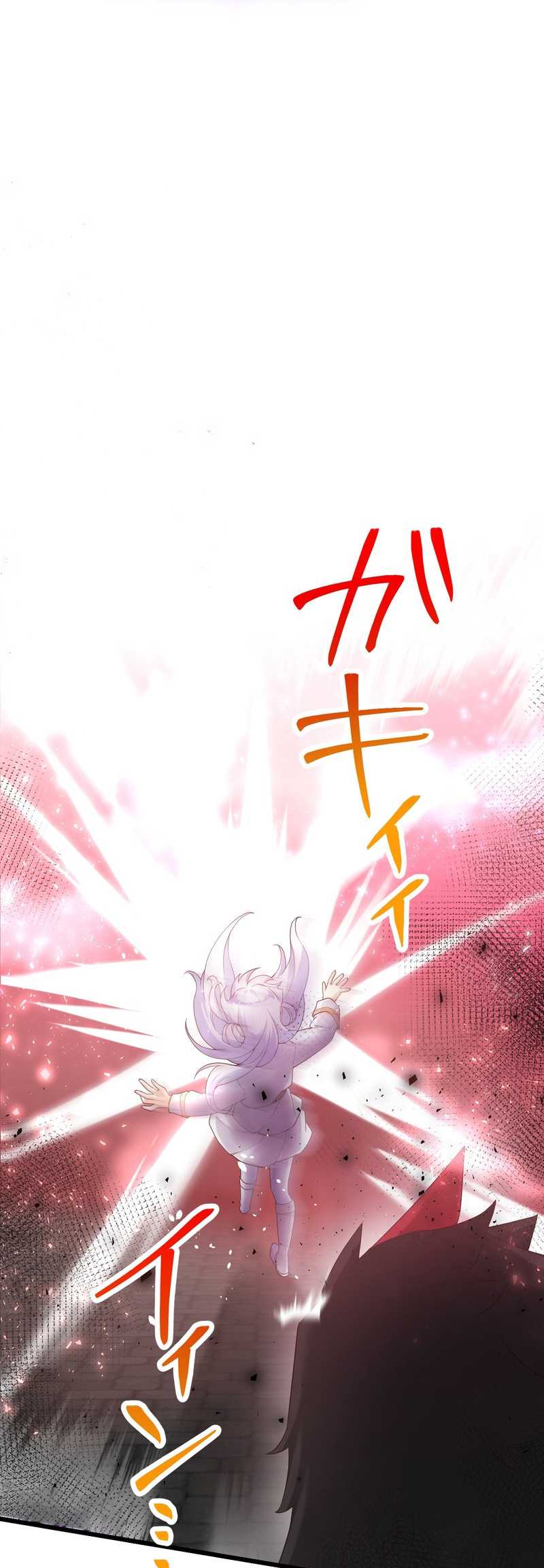 Musai no Reijou Jobu [Maou] de Juurin Suru Chapter 8 - halaman 6