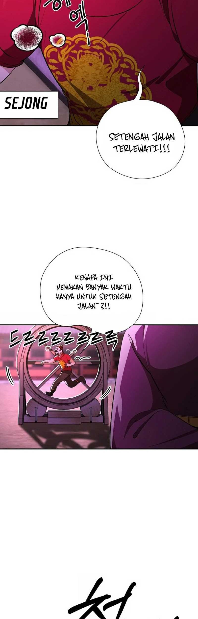 Muscle Joseon Chapter 1 - halaman 17