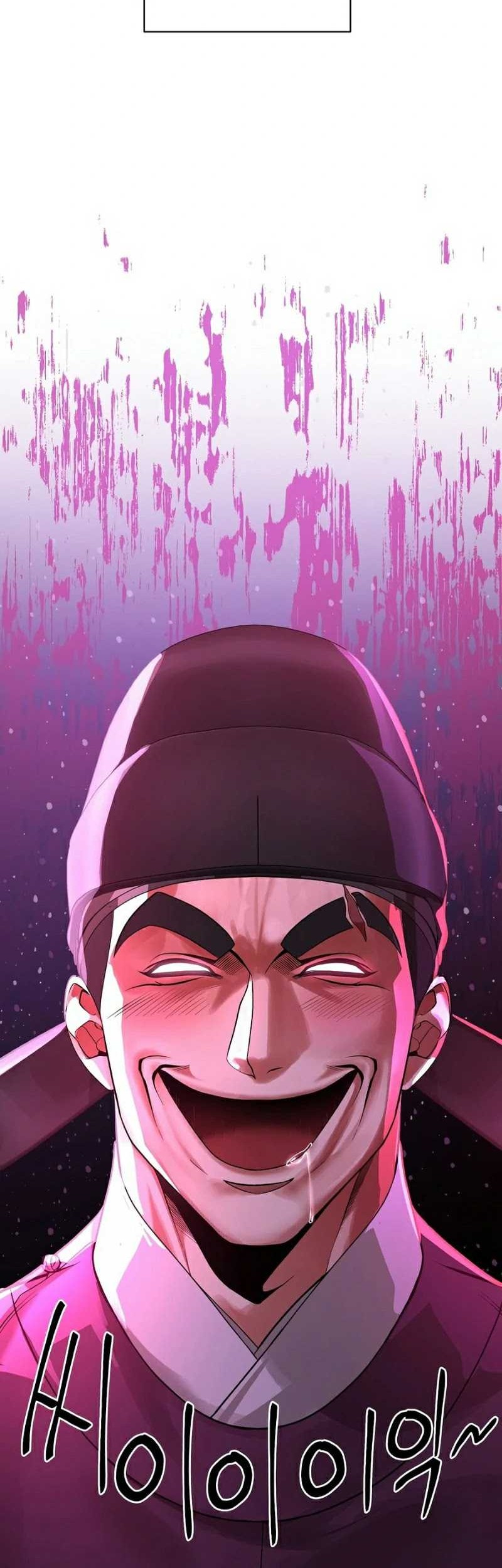 Muscle Joseon Chapter 1 - halaman 23