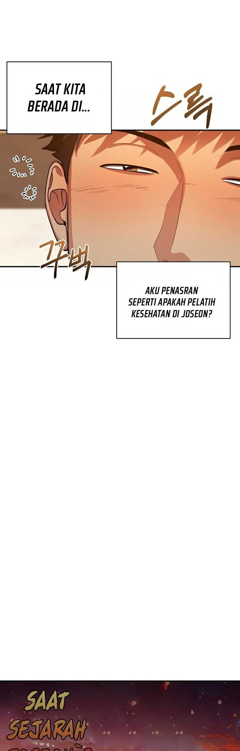 Muscle Joseon Chapter 1 - halaman 38