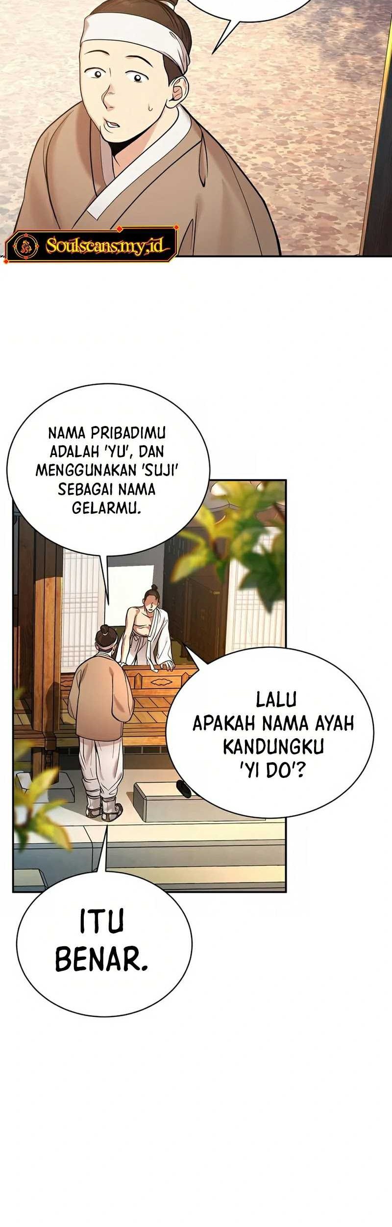 Muscle Joseon Chapter 1 - halaman 59