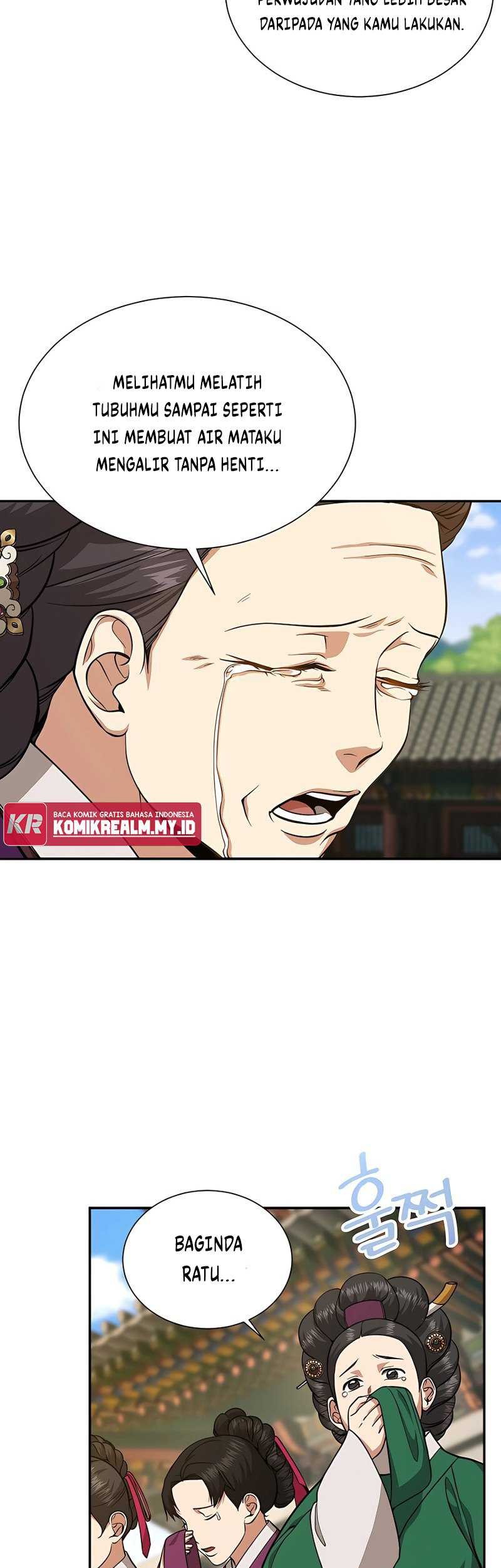 Muscle Joseon Chapter 10 - halaman 12