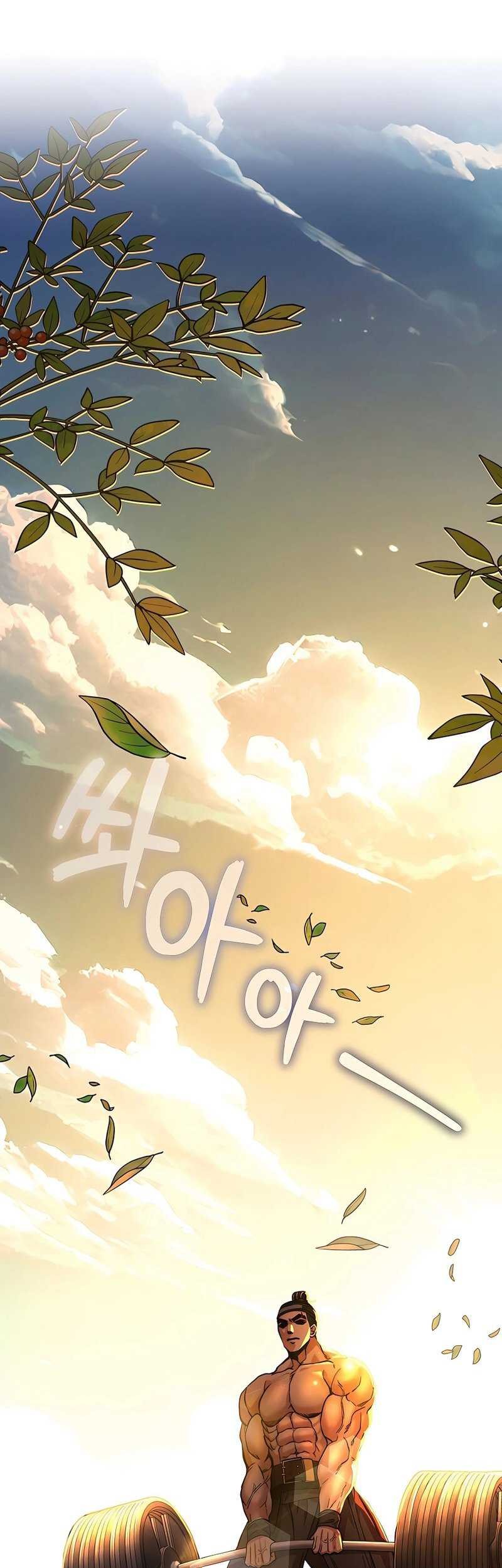 Muscle Joseon Chapter 10 - halaman 2