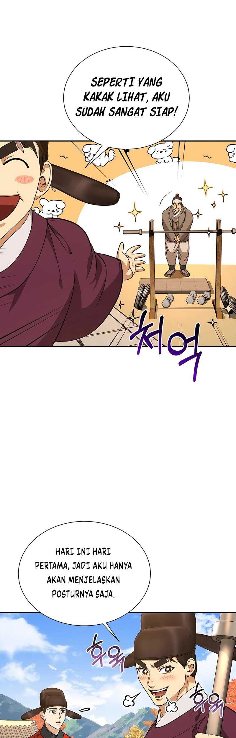 Muscle Joseon Chapter 10 - halaman 34