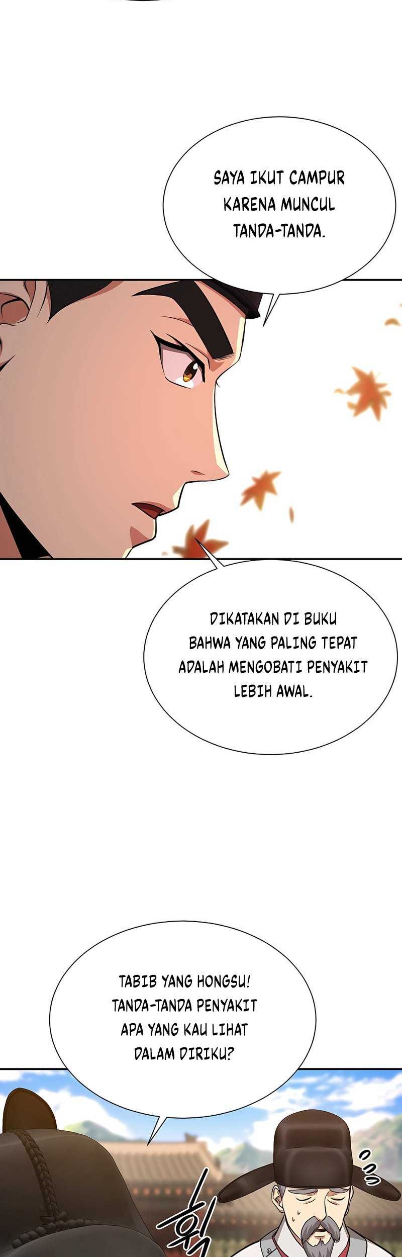 Muscle Joseon Chapter 10 - halaman 47