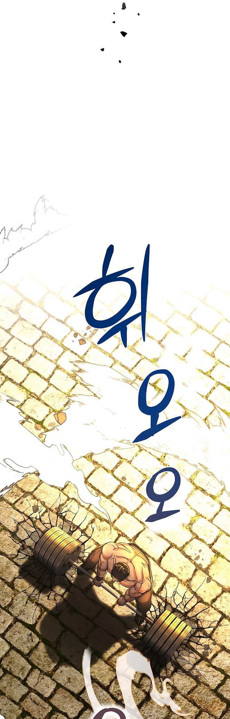 Muscle Joseon Chapter 10 - halaman 6