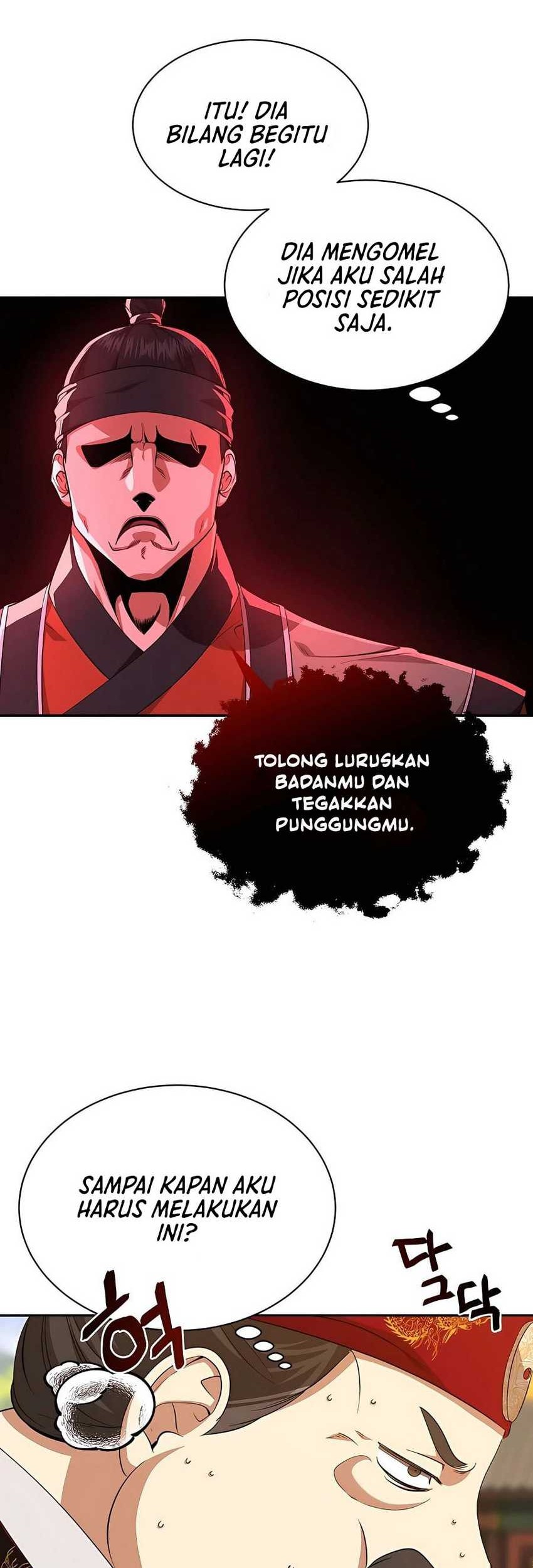 Muscle Joseon Chapter 11 - halaman 15