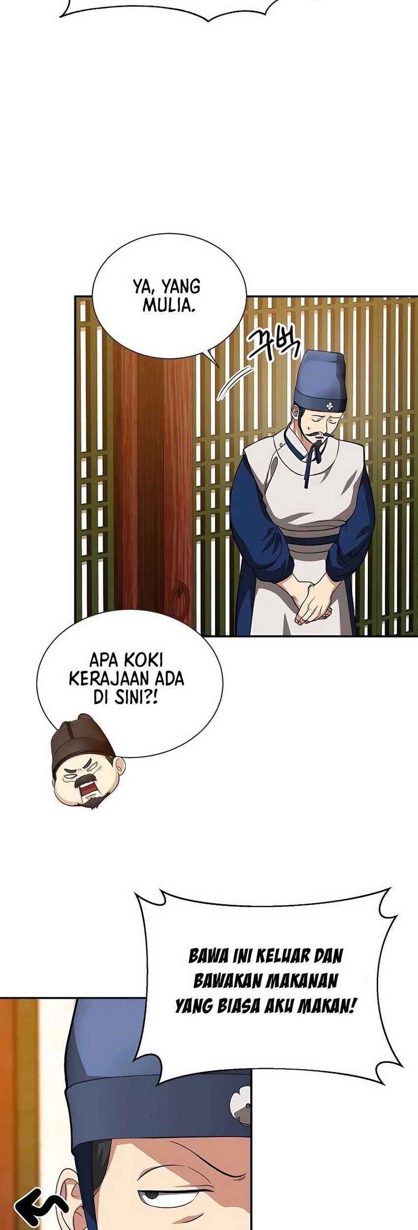 Muscle Joseon Chapter 11 - halaman 24