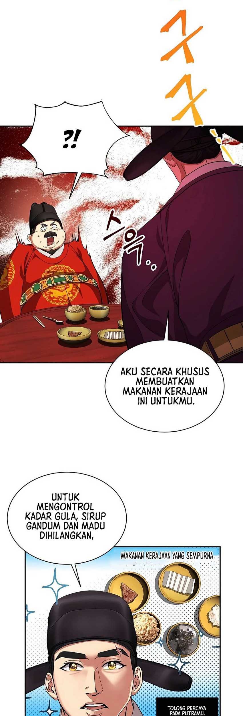 Muscle Joseon Chapter 11 - halaman 28