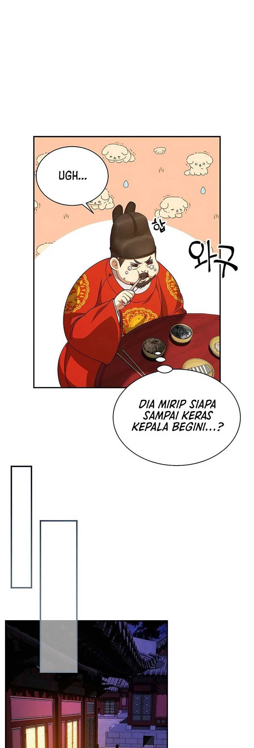 Muscle Joseon Chapter 11 - halaman 32
