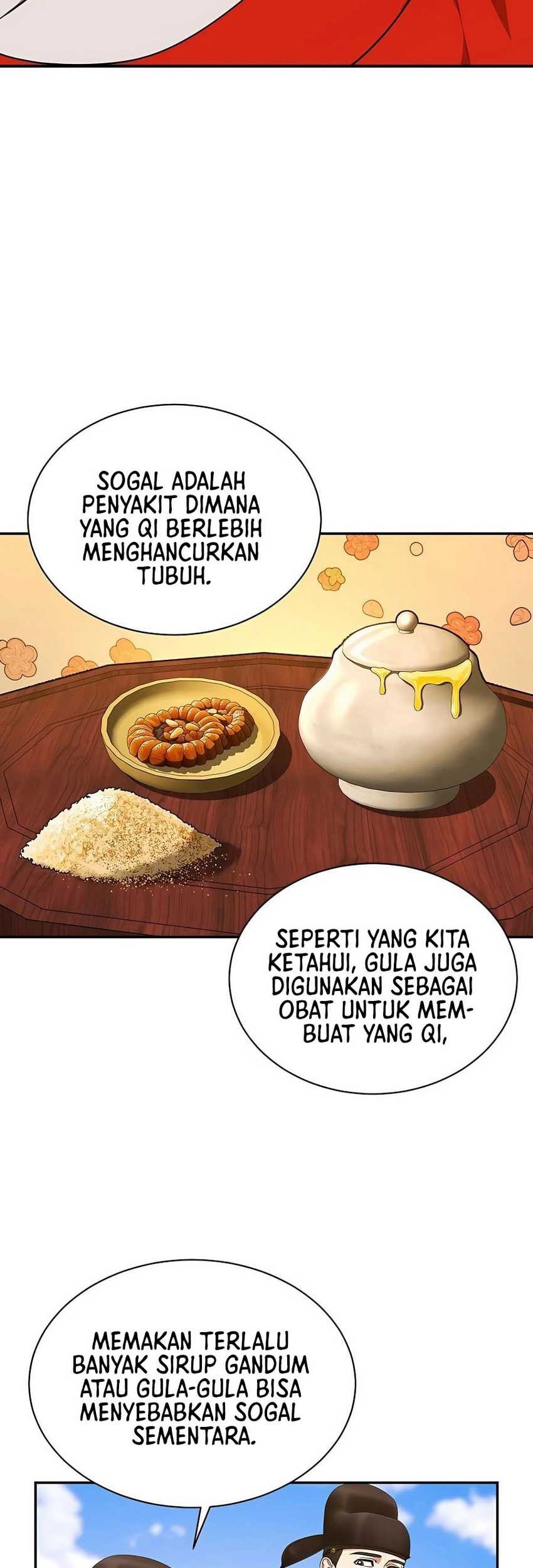 Muscle Joseon Chapter 11 - halaman 4