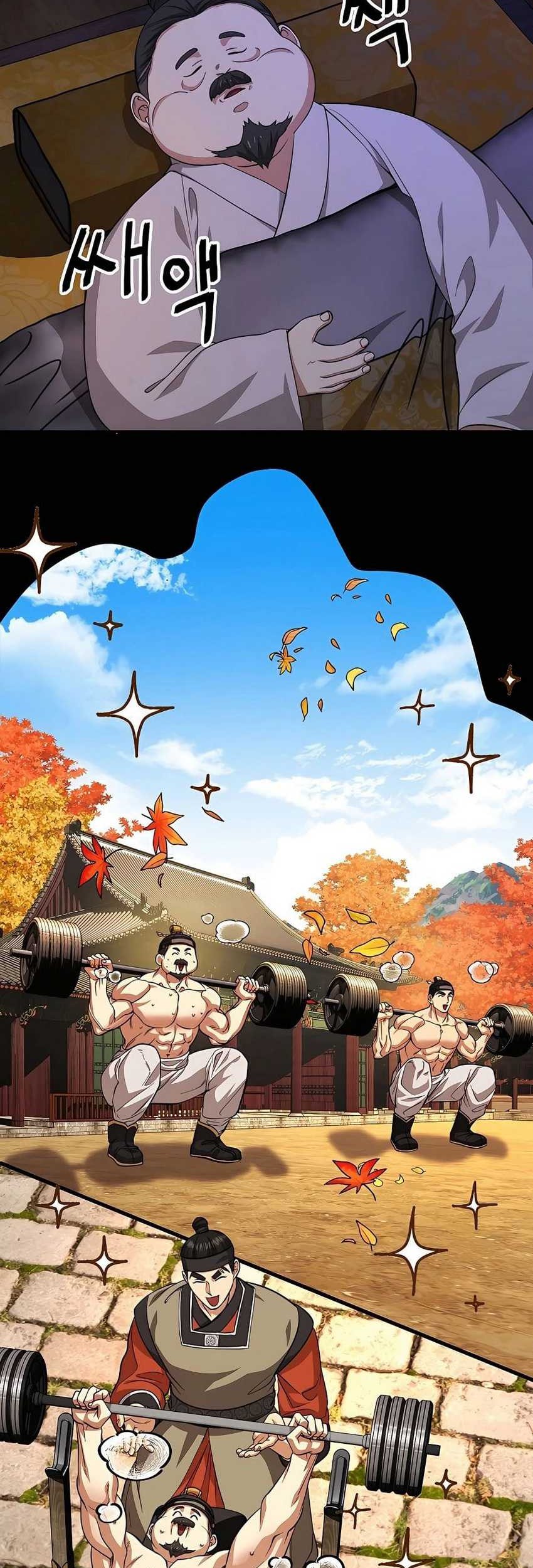 Muscle Joseon Chapter 11 - halaman 44
