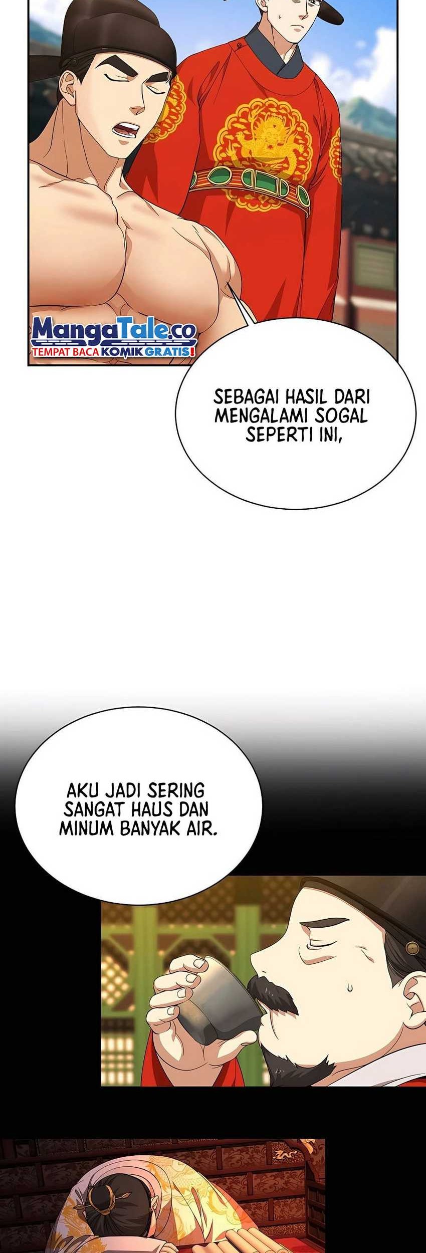 Muscle Joseon Chapter 11 - halaman 5