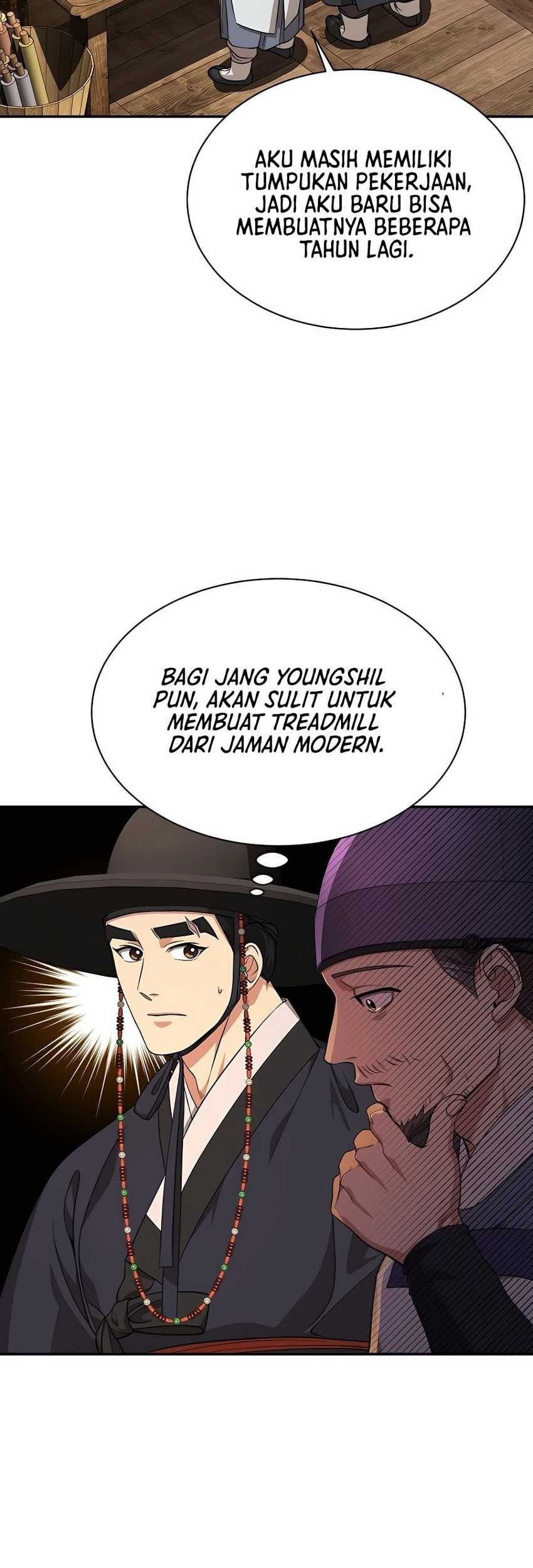 Muscle Joseon Chapter 12 - halaman 14