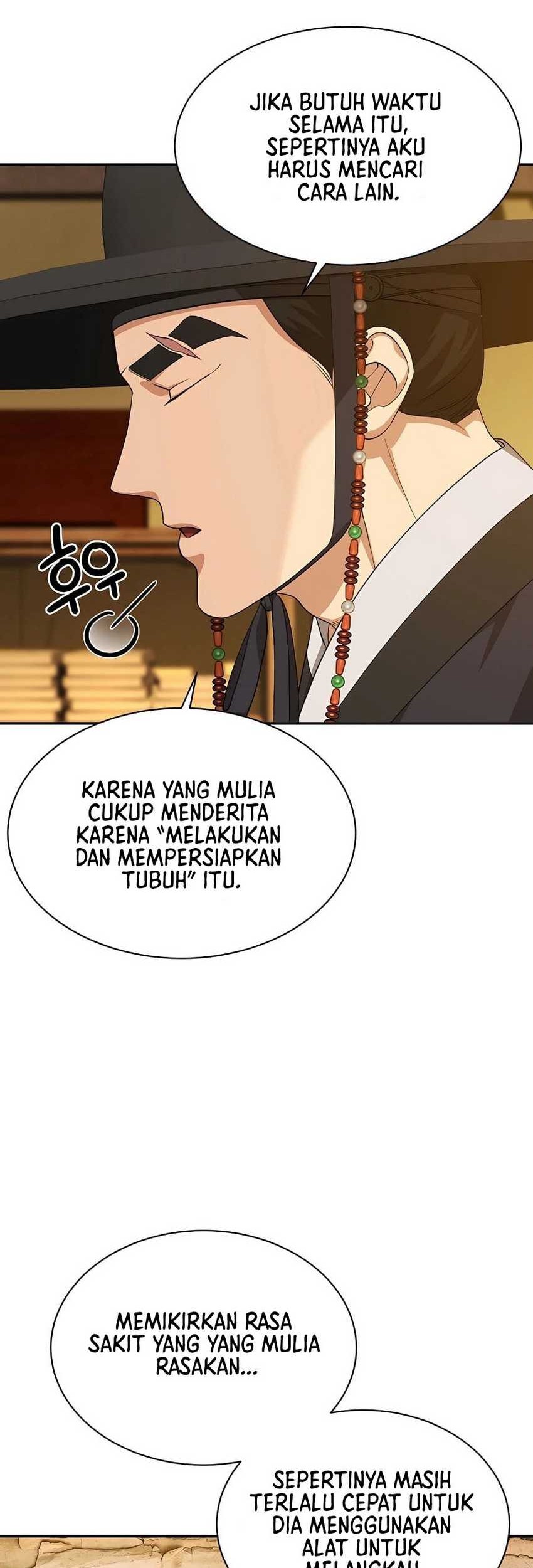 Muscle Joseon Chapter 12 - halaman 15