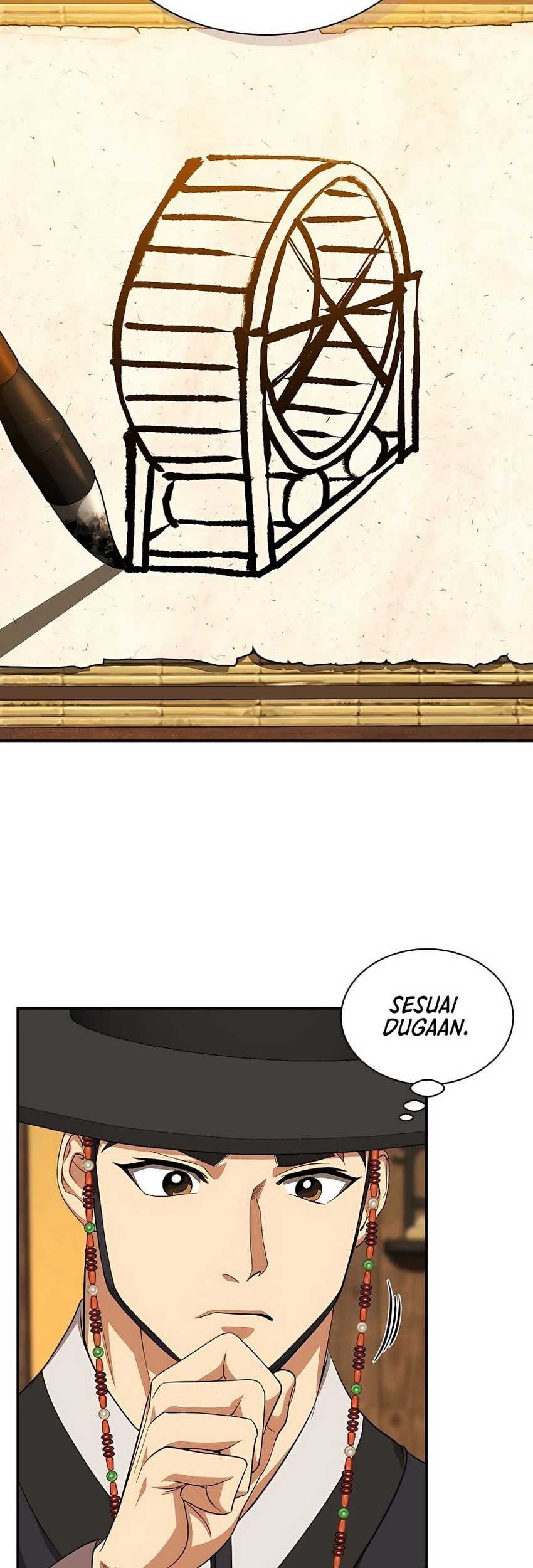 Muscle Joseon Chapter 12 - halaman 22
