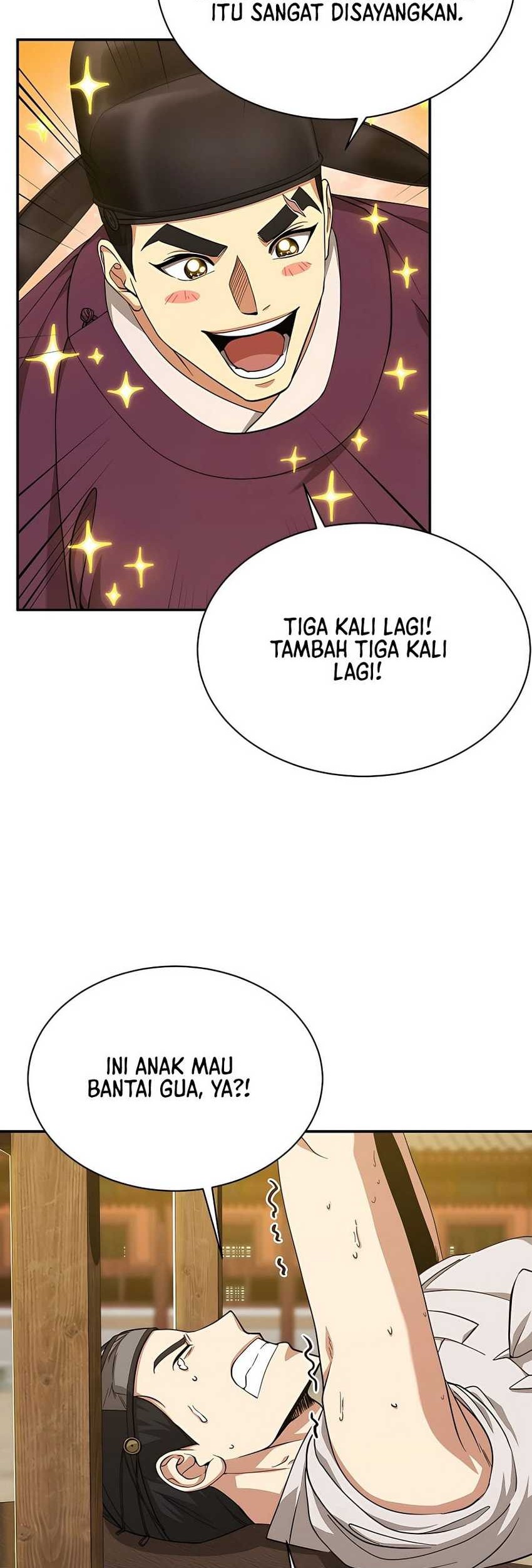 Muscle Joseon Chapter 12 - halaman 35