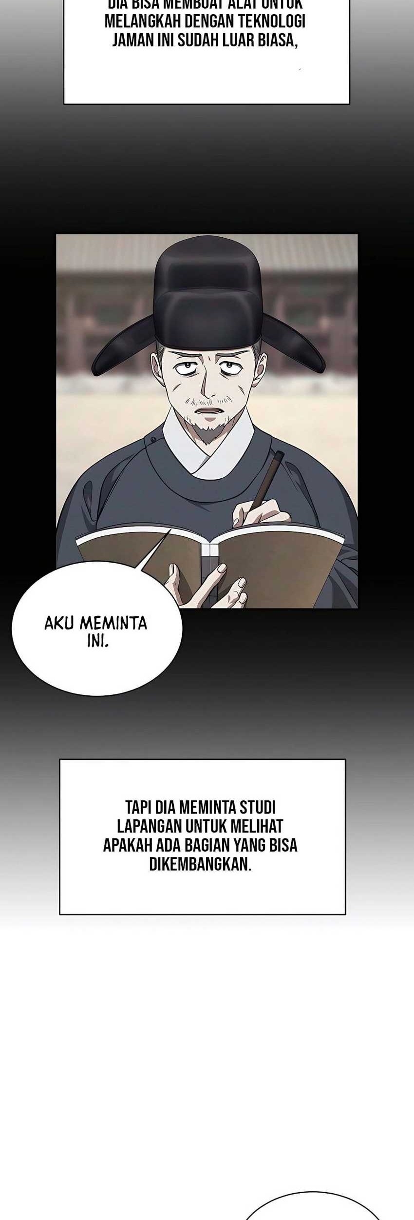 Muscle Joseon Chapter 12 - halaman 47