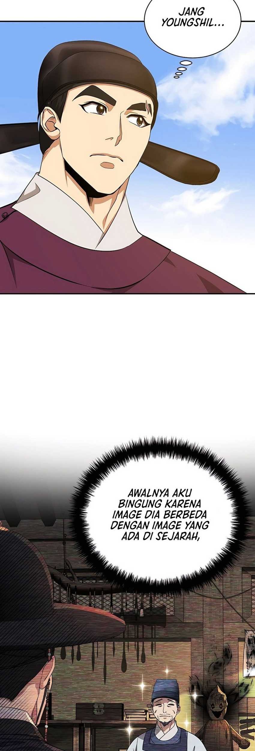 Muscle Joseon Chapter 12 - halaman 48