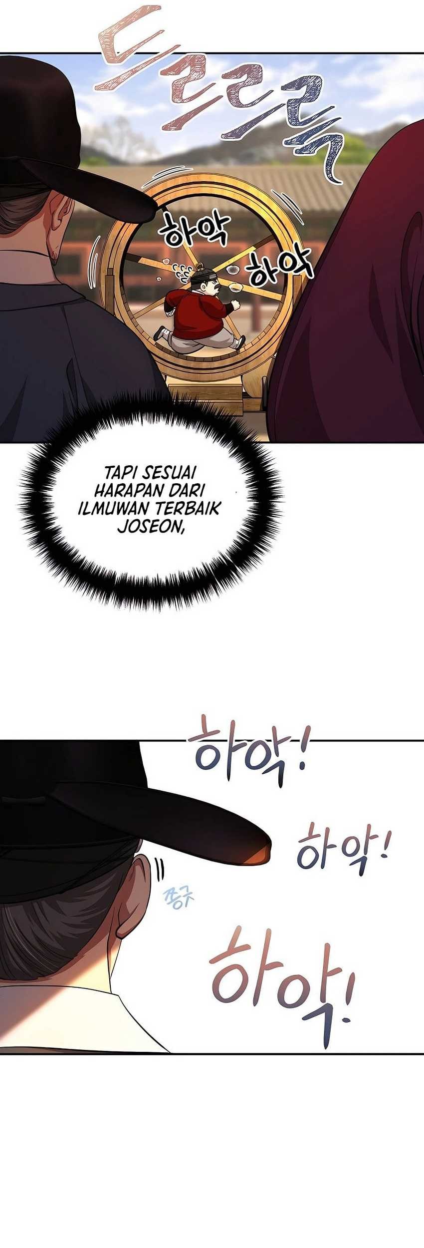 Muscle Joseon Chapter 12 - halaman 50