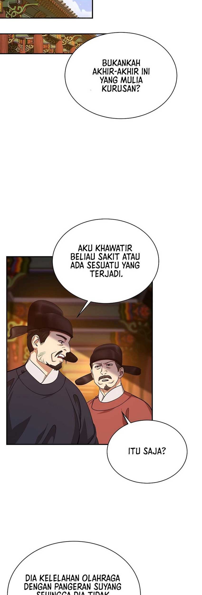 Muscle Joseon Chapter 12 - halaman 52