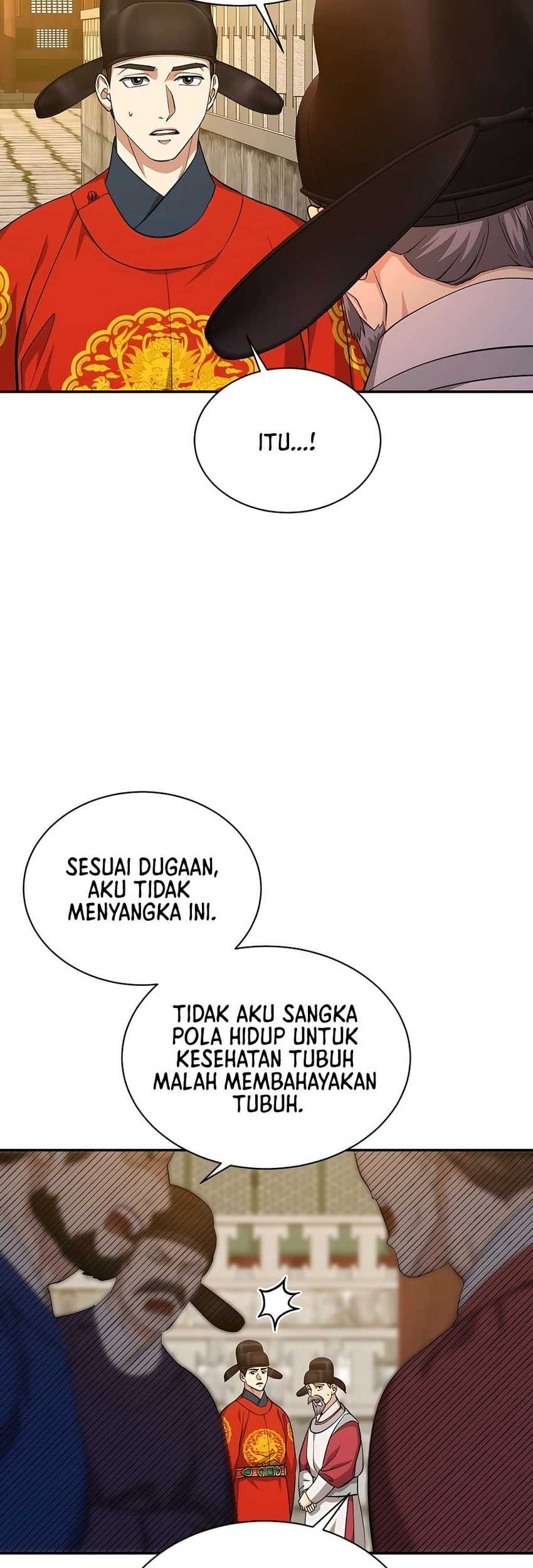 Muscle Joseon Chapter 12 - halaman 56