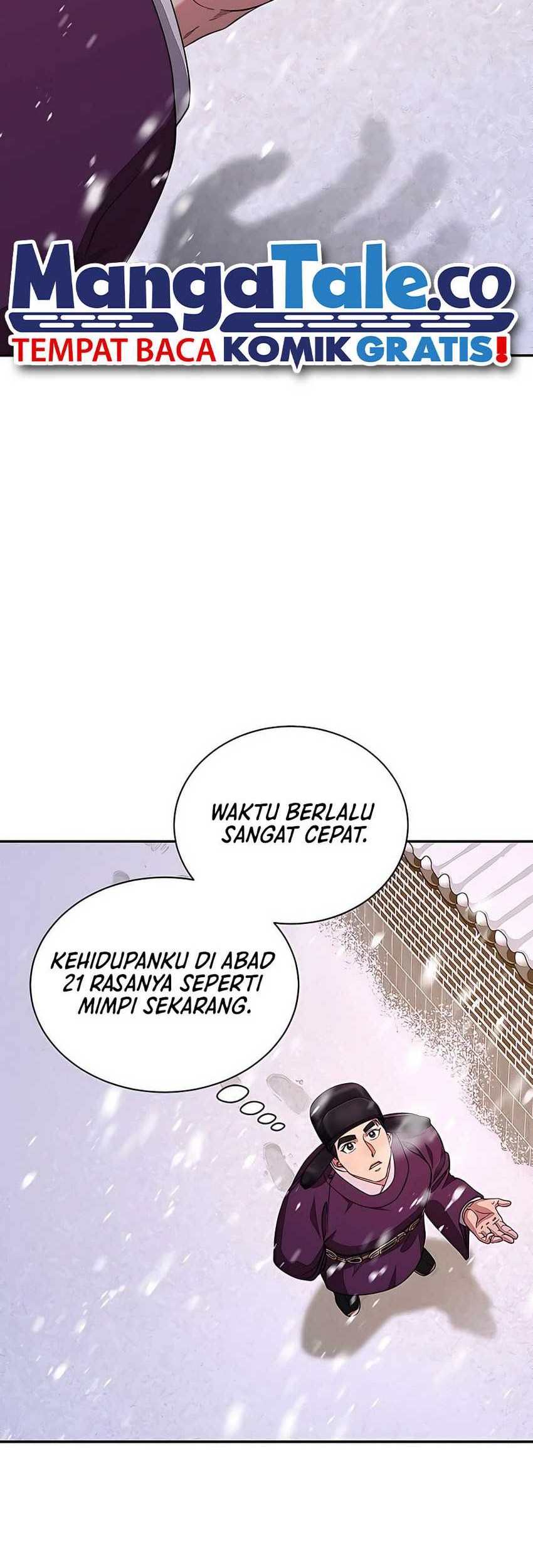 Muscle Joseon Chapter 13 - halaman 13