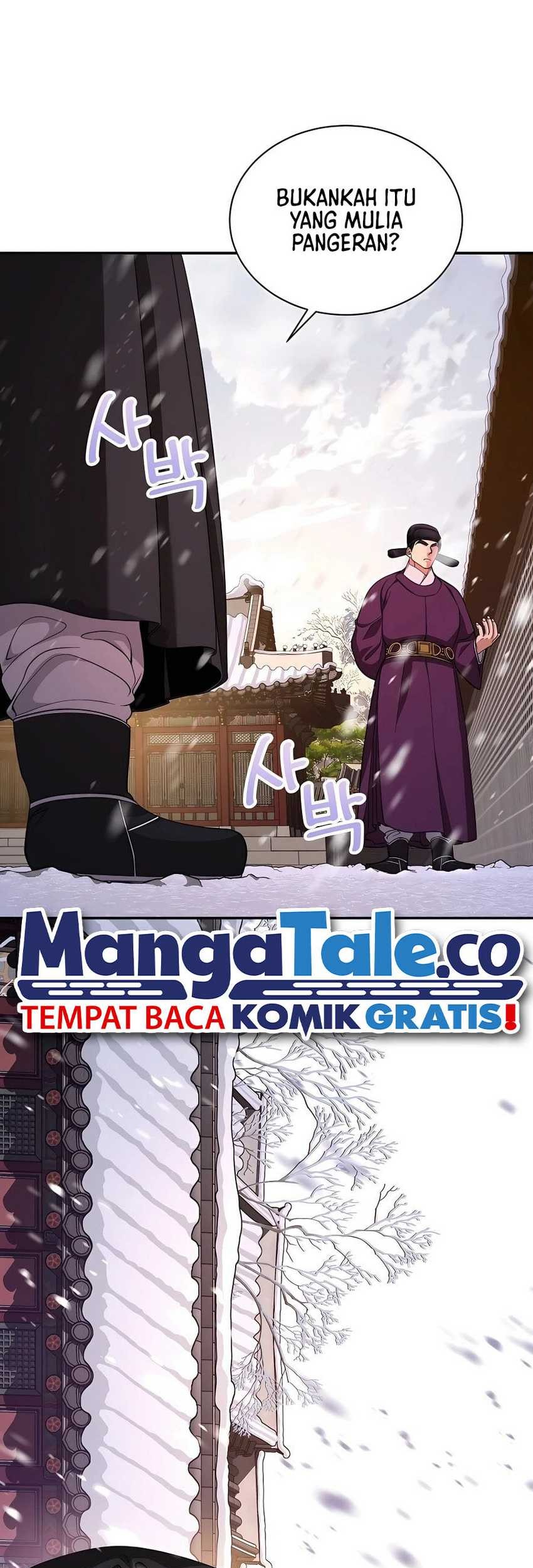 Muscle Joseon Chapter 13 - halaman 14
