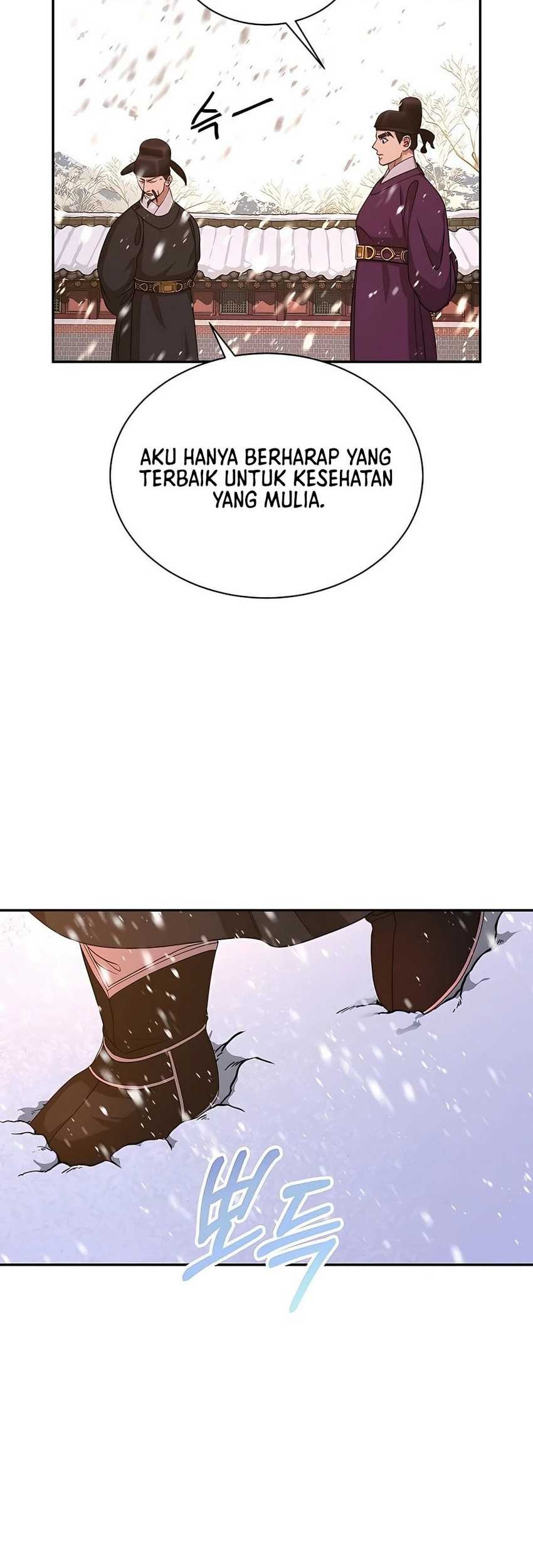 Muscle Joseon Chapter 13 - halaman 22