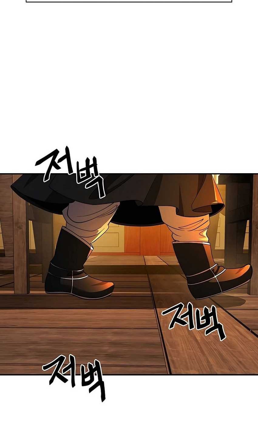 Muscle Joseon Chapter 13 - halaman 25