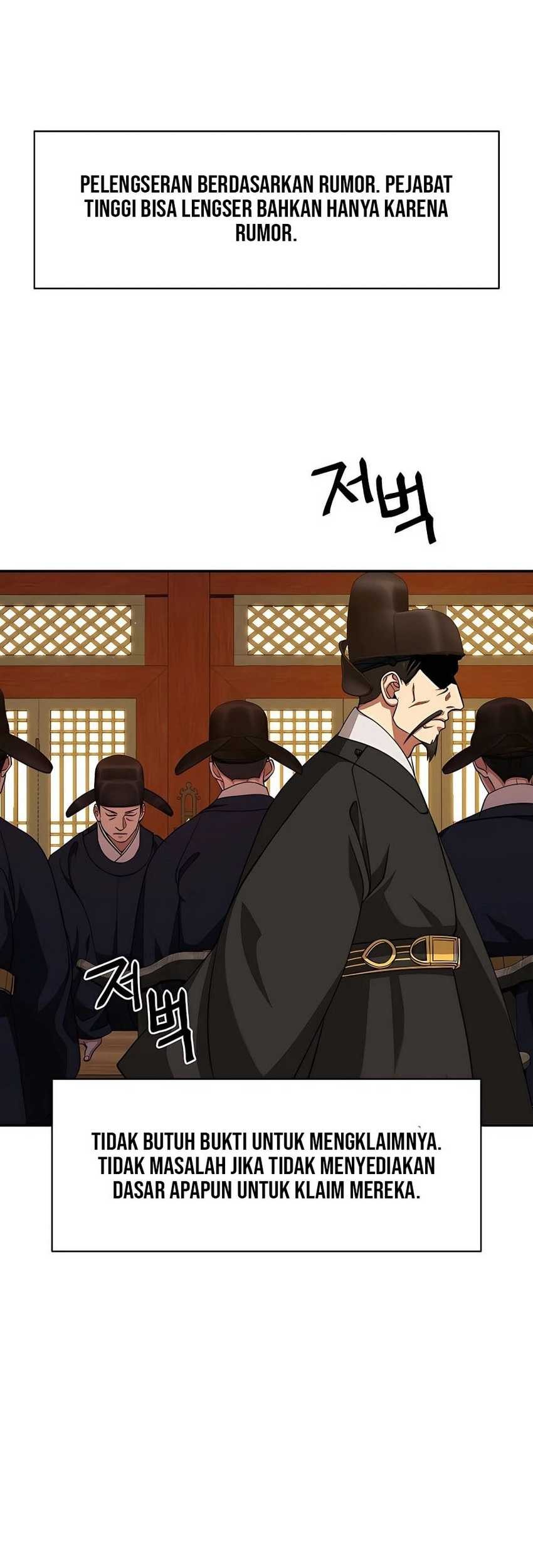 Muscle Joseon Chapter 13 - halaman 26