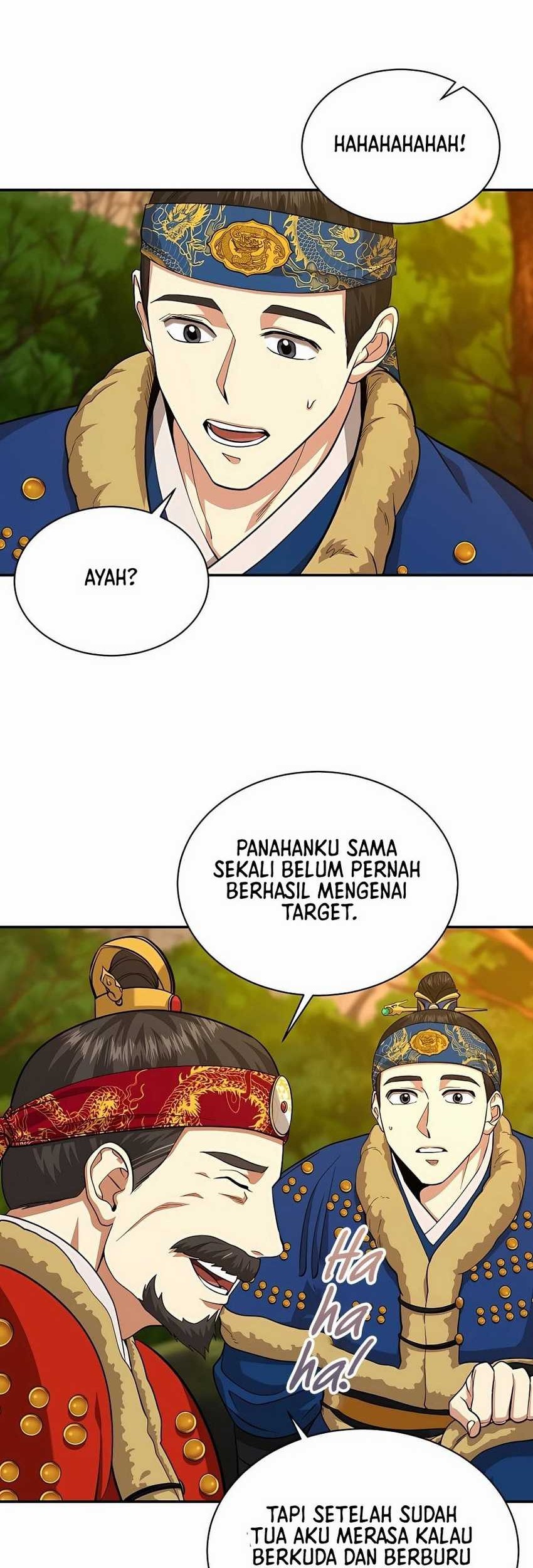 Muscle Joseon Chapter 14 - halaman 12