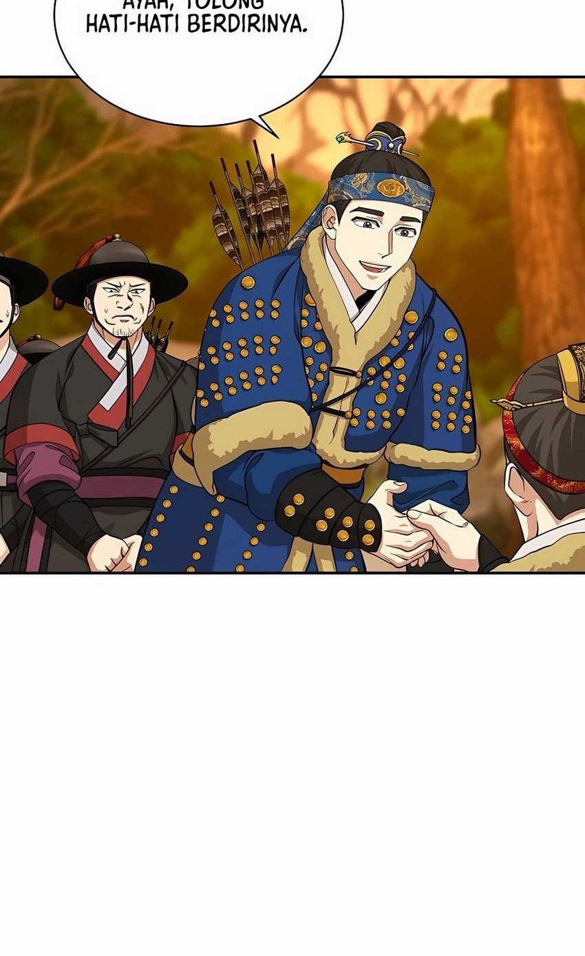 Muscle Joseon Chapter 14 - halaman 16