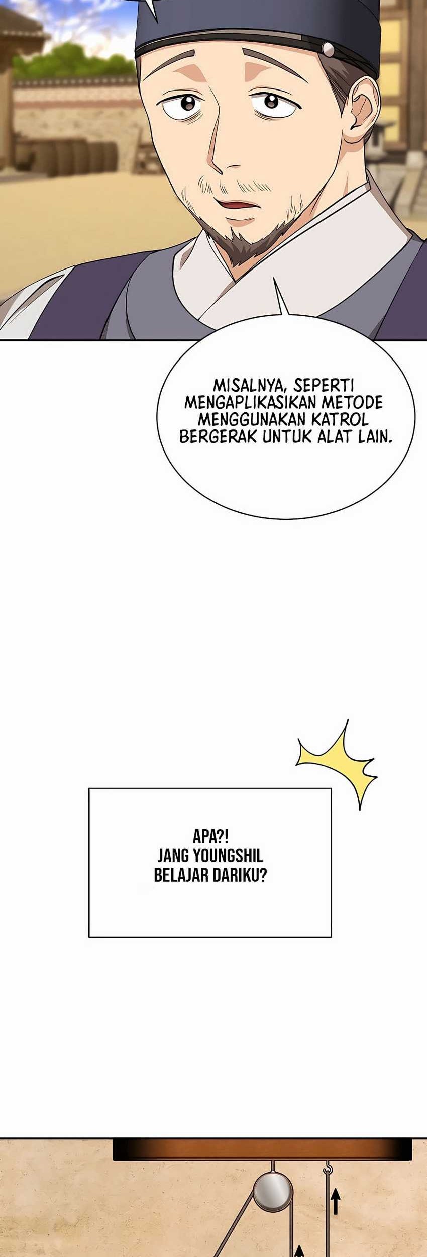 Muscle Joseon Chapter 14 - halaman 26