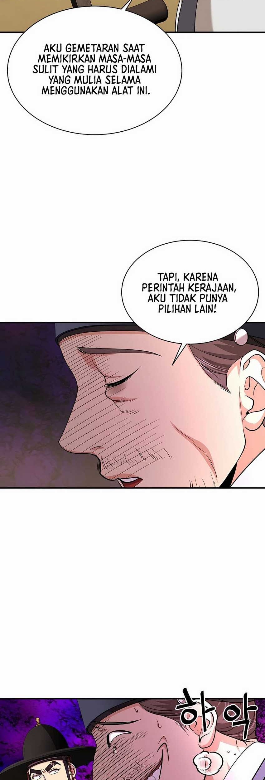 Muscle Joseon Chapter 14 - halaman 28