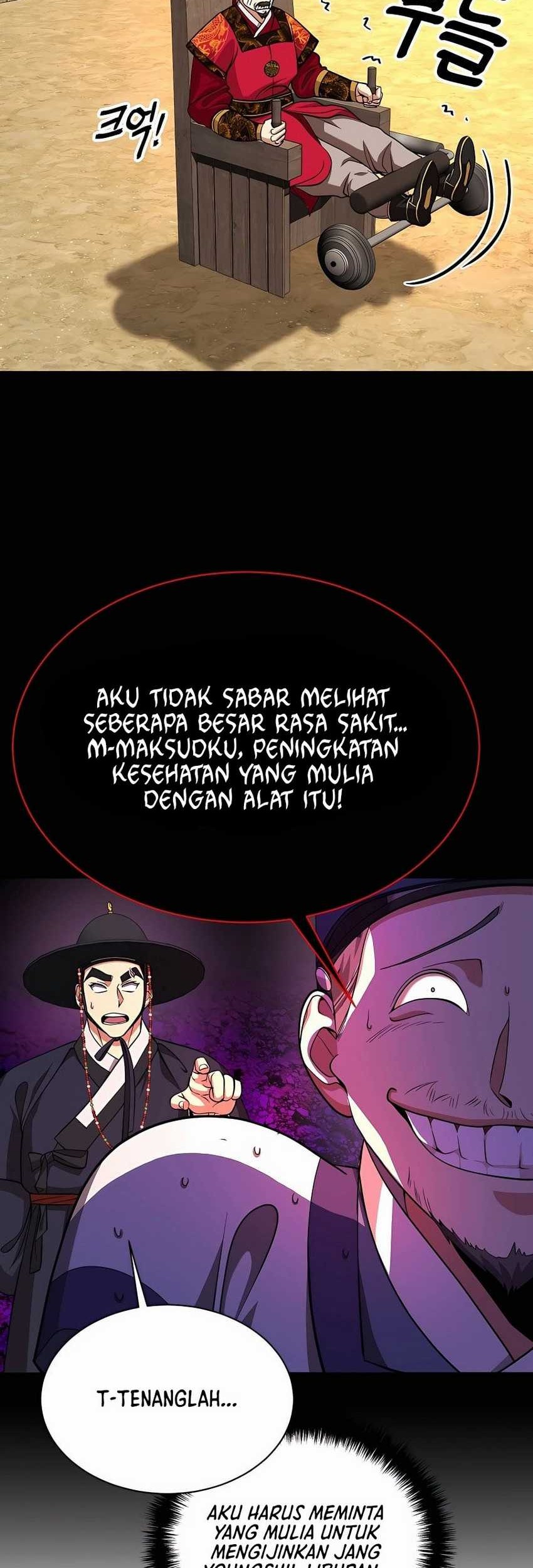 Muscle Joseon Chapter 14 - halaman 34
