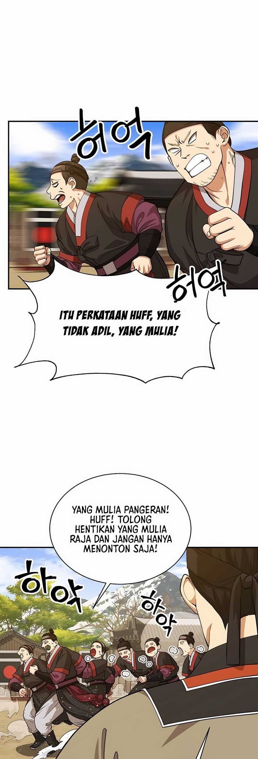 Muscle Joseon Chapter 14 - halaman 37